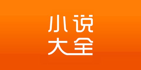 yb电竞app下载